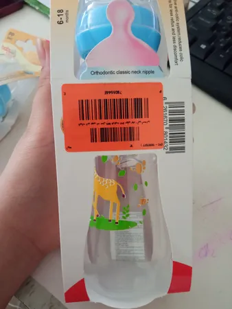 شیشه شیر بیبی لند مدل 305 ظرفیت 240 میلی لیتر