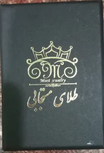 تجریه خرید گوشواره طلا 18 عیار زنانه مدل 670123