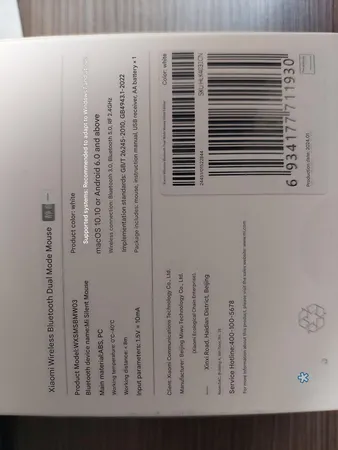 ماوس بی سیم شیائومی مدل Silent Edition