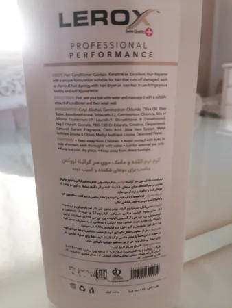 نرم کننده مو لروکس مدل Keratin وزن 550 گرم