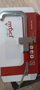 تجریه خرید شیر آشپزخانه شودر مدل دومنظوره آتلانتیک