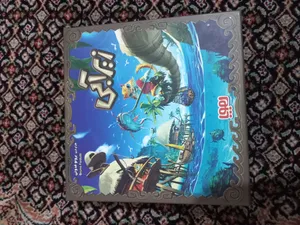 تجریه خرید بازی فکری هوپا مدل زیرآبی