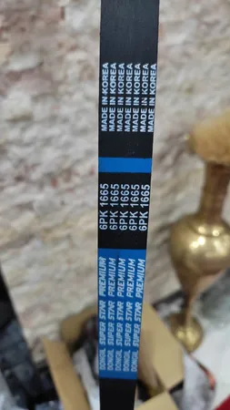 تسمه دینام دانگیل مدل 6PK1665 مناسب برای پژو 405