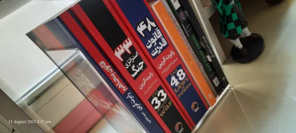 عکس ارسالی خریدار
