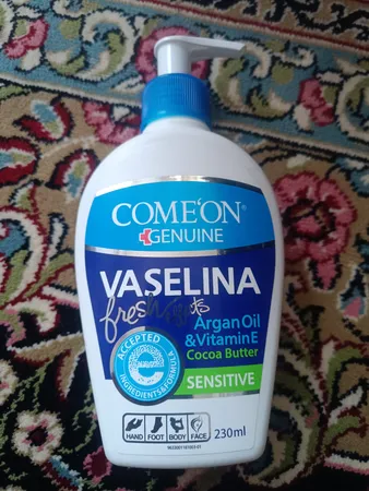 وازلین کامان مدل 01 حجم 300 میلی لیتر