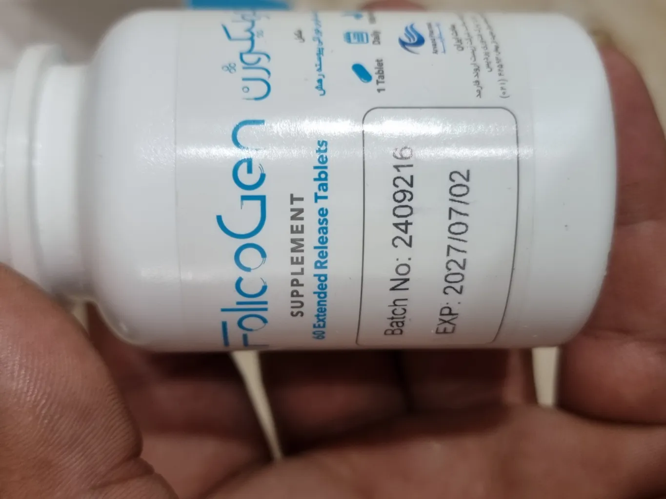 فولیکوژن اروند فارمد بسته 60 عددی