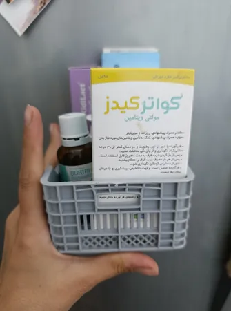 سبد آشپزخانه همه کاره مدل ترنم