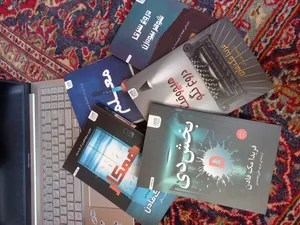 تجریه خرید کتاب بخش دی، همکار، معلم، هیچ‌وقت دروغ نگو و دروغ سری شوهر بیوه‌زن اثر فریدا مک‌فادن ترجمۀ مریم علی‌محمدی و محمد ساکی نشر آذرگون 5 جلدی