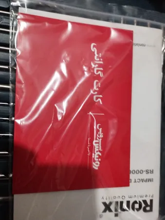 مجموعه 52 عددی دریل چکشی رونیکس مدل RS-0006