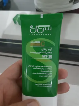 کرم ضد جوش سی گل مدل CC30 حجم 40 میلی لیتر