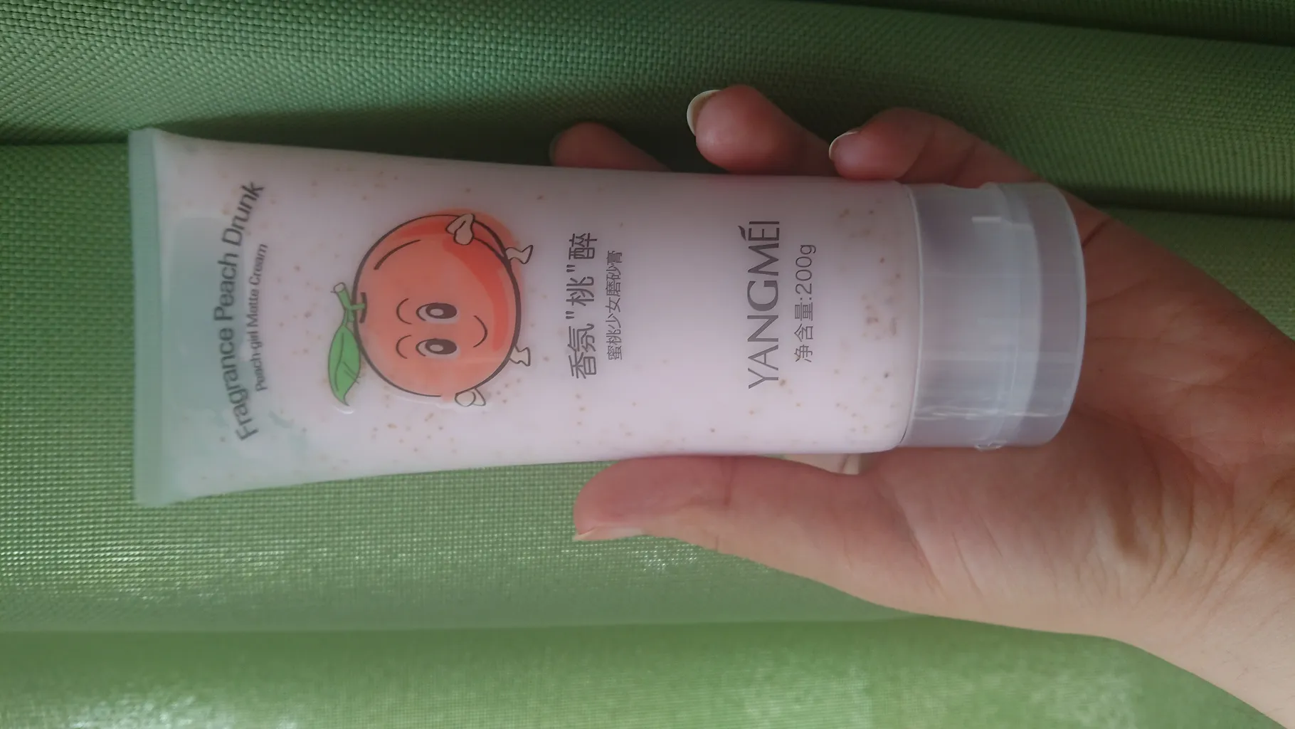 لایه بردار پوست یانگمی مدل هلو وزن 200 گرم