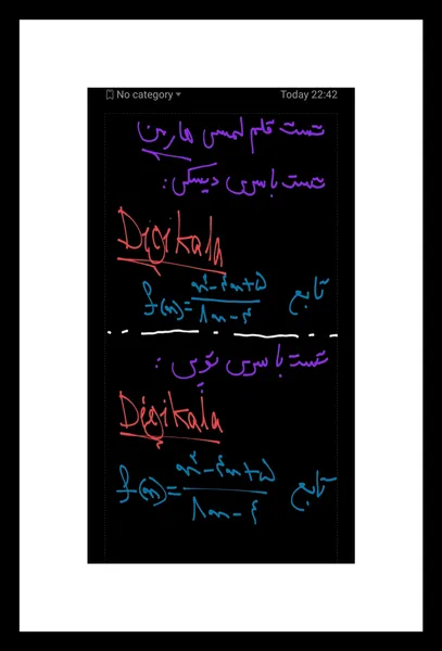عکس ارسالی خریدار