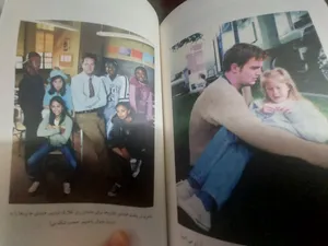 تجریه خرید کتاب فرندز دوستان و عاشقان اثر متیو پری نشر میلکان