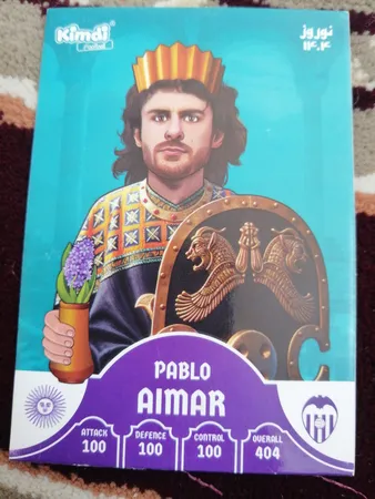 اسباب بازی زینتی کیمدی مدل پابلو آیمار نوروز 1404