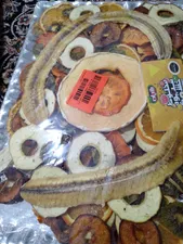 تجریه خرید میوه خشک مخلوط رازیان - 400 گرم