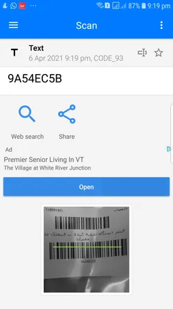 فیلتر دستگاه تصفیه کننده آب فیلمتک مدل ممبران