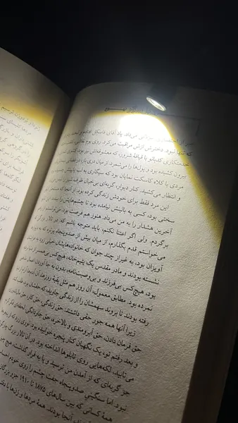 عکس ارسالی خریدار