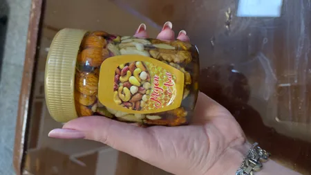 عسل معجون چهار مغز سالمین - 450 گرم