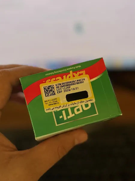عکس ارسالی خریدار