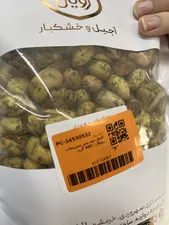 تجریه خرید آجیل سه مغز سبزیجات رویال - 500 گرم