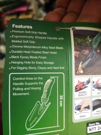 بیلچه باغبانی نووا مدل NTT-2495