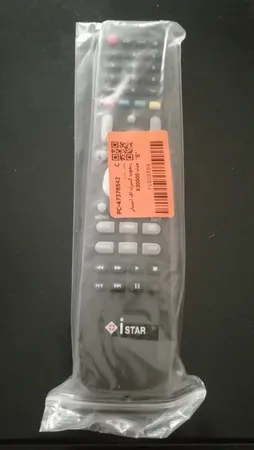 ریموت کنترل آی استار مدل X20000