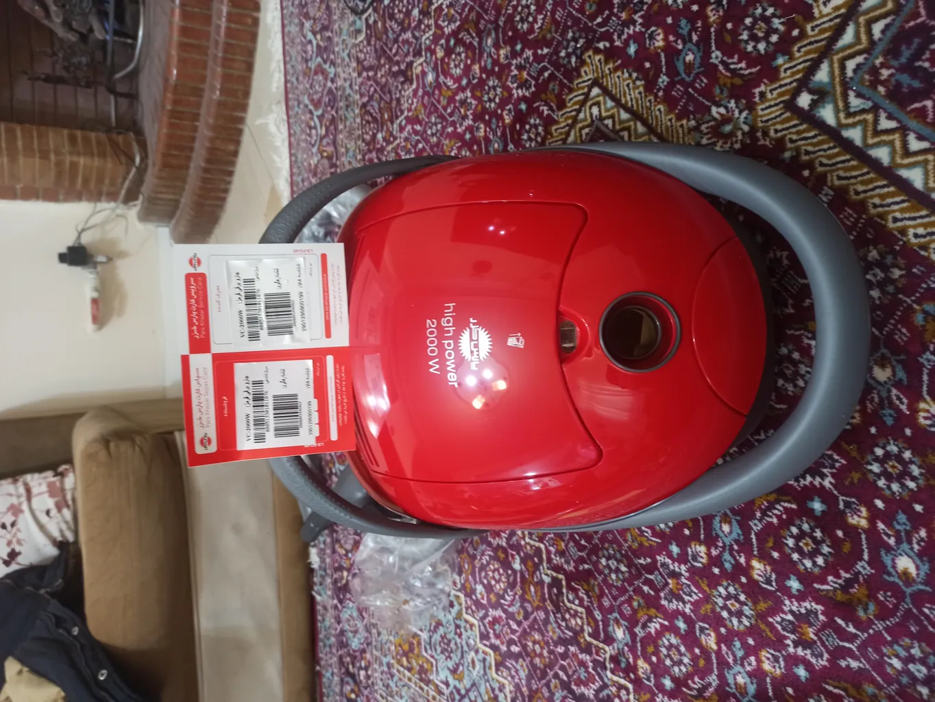 جارو برقی پارس خزر مدل VC-2000W