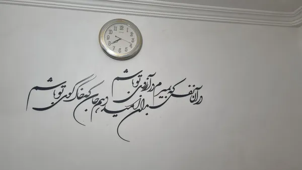 عکس ارسالی خریدار