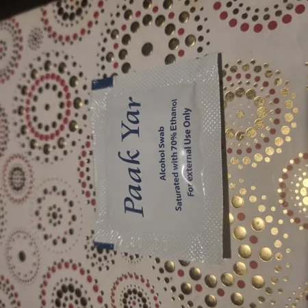 پد الکلی پاکیار مدل 100 بسته 100 عددی