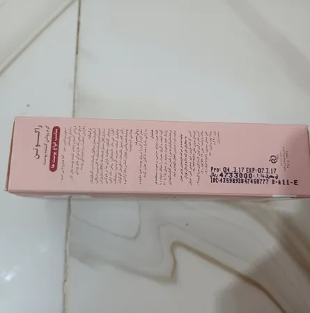 کرم روشن کننده راکوتن مدلLightening حجم 40 میلی لیتر