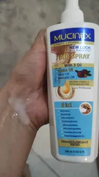 اسپری مو ماسینکس مدل آرگان حجم 200 میلی لیتر