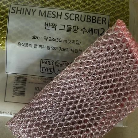 اسکاچ ظرفشویی مدل NET30 مجموعه ۲ عددی