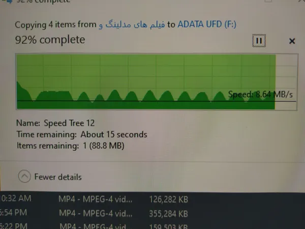 عکس ارسالی خریدار