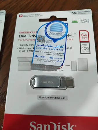 فلش مموری سن دیسک مدل Ultra dual drive luxe ظرفیت 128 گیگابایت