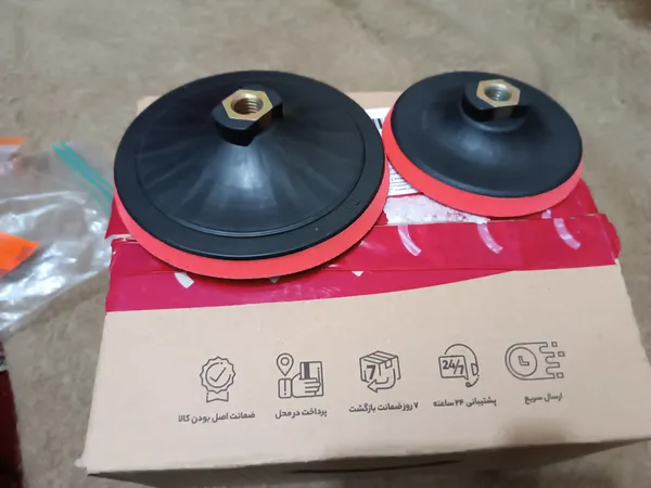 عکس ارسالی خریدار