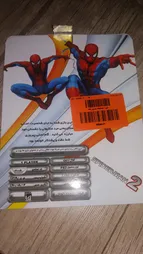 بازی Spiderman 2 مخصوص PS2