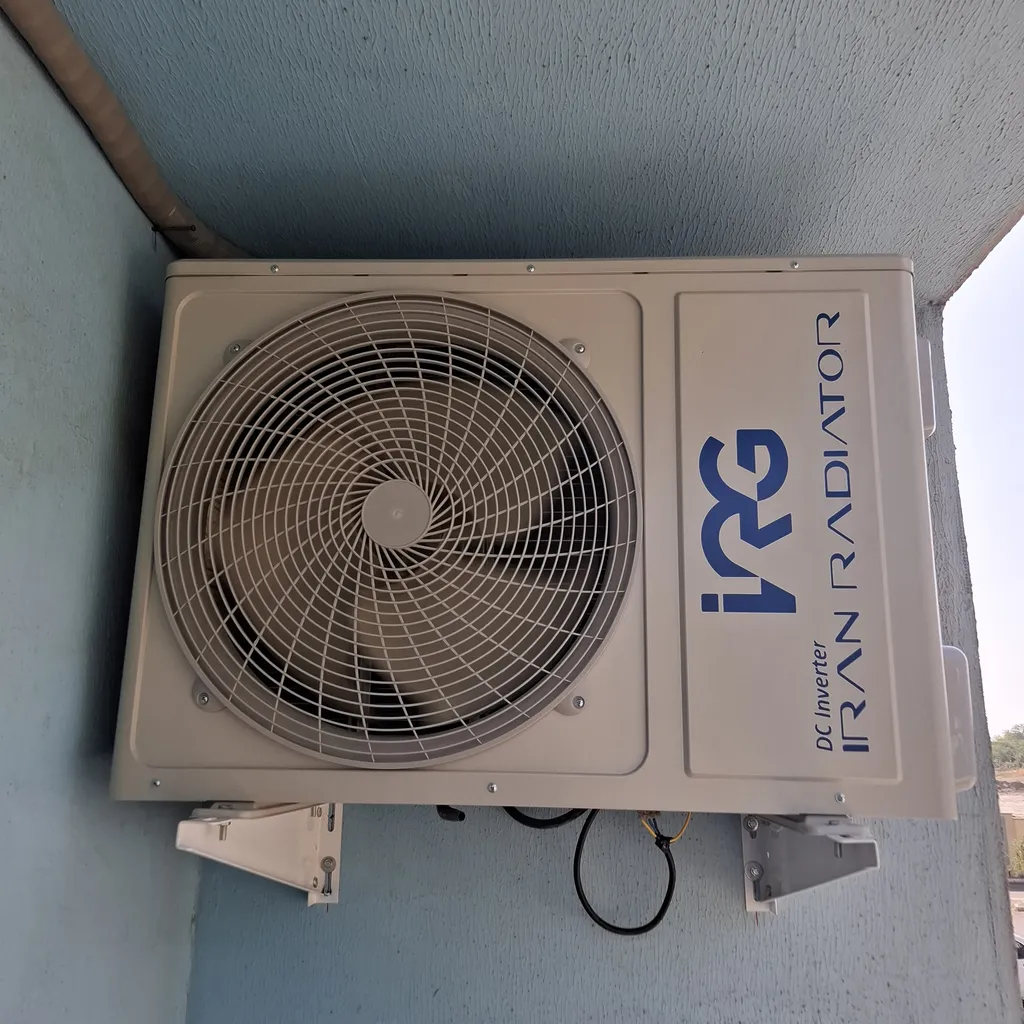 کولر گازی اسپلیت دیواری (Split) 24000 اینورتر ایران رادیاتور مدل IAC-24CH/XA-I/A/ID