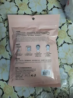 قرص ماسک ورقه ای صورت کلی مدل k50 بسته 50 عددی