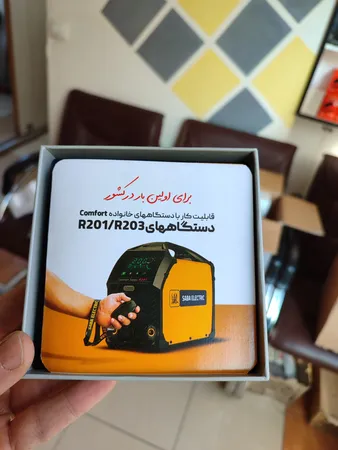 دستگاه جوش 200آمپر صبا مدل COMFORT SERIES R201