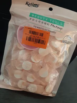 قرص ماسک ورقه ای صورت کلی مدل k50 بسته 50 عددی