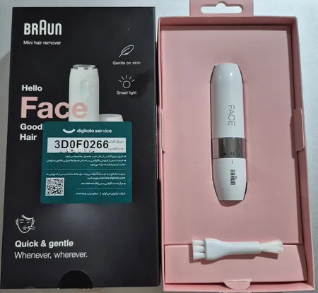 ماشین اصلاح موی صورت بانوان براون مدل FS1000