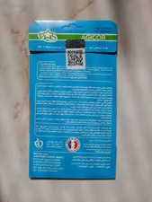 تجریه خرید چسب ضد میخچه و زگیل آجیکور مدل 40% Salicylic Acid بسته 6 عددی