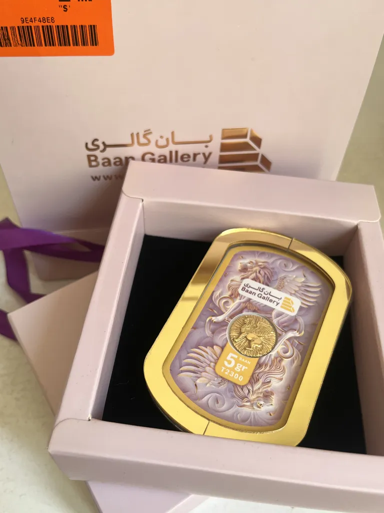 شمش طلا 18 عیار بان گالری مدل اوتانه