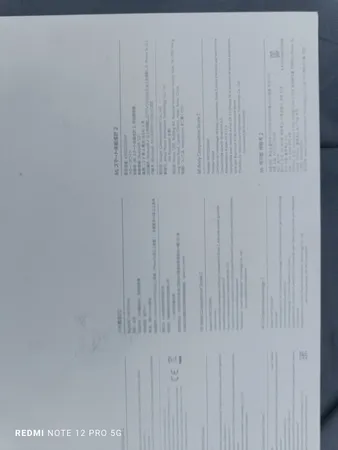 ترازو هوشمند شیائومی مدل Mi Body Composition Scale2