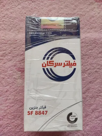 عکس ارسالی خریدار