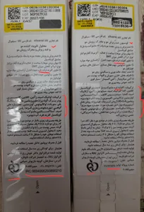 تجریه خرید لوسیون ضد ریزش و محرک رشد موی سیلورال مدل ماینوکسیدیل حجم 60 میلی لیتر