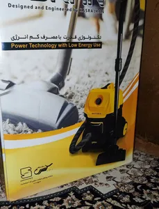 تجریه خرید جاروبرقی سطلی کسری مدل سوران 4000