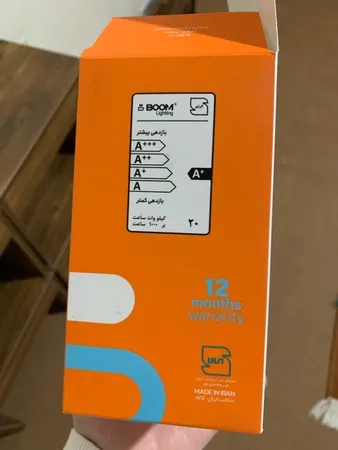 لامپ ال ای دی 20 وات بوم لایتینگ مدل حبابی پایه E27