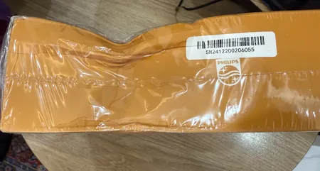 ماساژور برقی فیلیپس مدل PPM7323