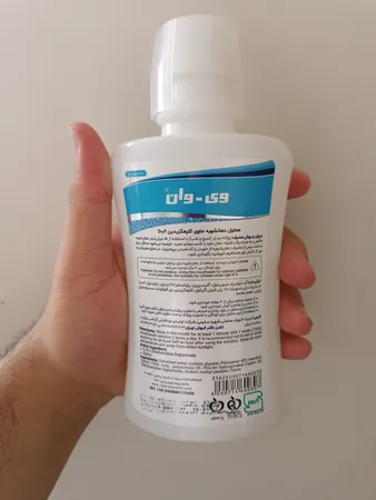 دهان شویه وی وان مدل Chlorhexidine حجم 330 میلی لیتر
